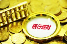 盒马成立9年，首次实现全年盈利